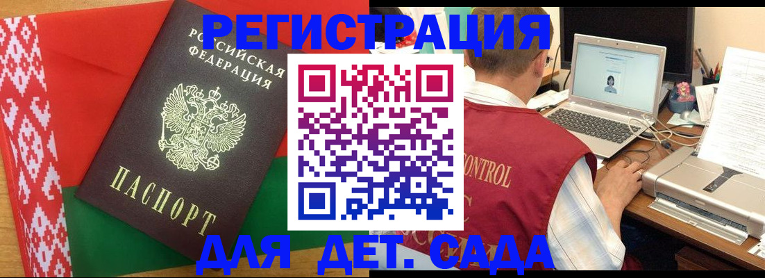 прописка для кредита в Североуральске